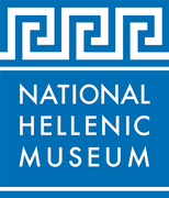 National Hellenic Museum