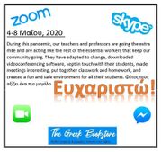 Teachers' Appreciation Week 2020