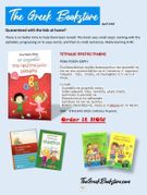 The Greek Bookstore - April 2020