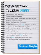 The Easy Way to Learn GREEK