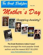 The Greek Bookstore - Mother's Day 2022