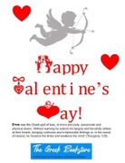 The Greek Bookstore - February 2022