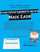 The Greek Bookstore - School Ordering 2020