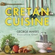 CRETAN CUISINE (in English)