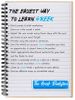 The Easy Way to Learn GREEK