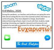 Teachers' Appreciation Week 2020