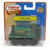 Thomas & Friends: Peter Sam- made for 2012 only! - SOLD OUT!