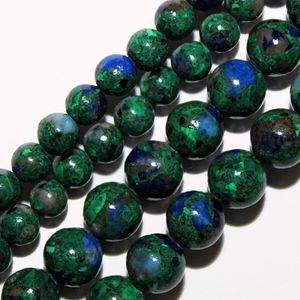 Azurite Beads