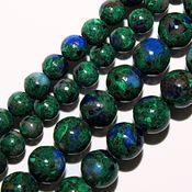 Round Azurite Beads (4mm)