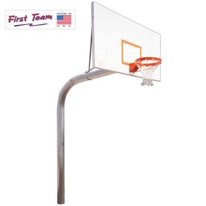 First Team Brute Excel Inground Fixed Height Hoop - 72 Inch Steel