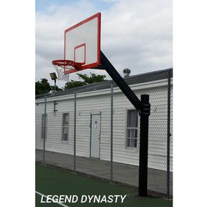 First Team Legend Dynasty Inground Fixed Height Hoop - 72 Inch Fiberglass