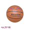 First Team Official Womens Size Composite Game Basketball