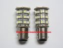 1157 LED Switchback Turn Signal Bulbs with 60 LEDs Part # 1157_LED_Switchback 1157 LED Switchback Turn Signal Bulbs with 60 LEDs Part # 1157_LED_Switchback