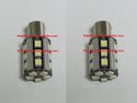 2006 2007 2008 BMW E90 7507 LED Front Turn Signal Bulbs (pair)