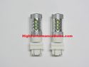 3157 80 Watt Super High Output LED bulbs 3157 80 Watt Super High Output LED bulbs