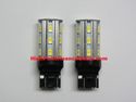 7443 High Power LED Switchback bulbs (2 Switchback Bulbs) 7443 High Power LED Switchback bulbs (2 Switchback Bulbs)