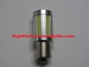 7507 (PY21W) Ultra High Output 24 Watt White LED Bulb, Canbus Error Free and Super Bright! 7507 (PY21W) Ultra High Output 24 Watt White LED Bulb, Canbus Error Free and Super Bright!