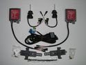 9004 HID Bi-Xenon HID Kit Part # HID9004BI 9004 HID Bi-Xenon HID Kit Part # HID9004BI