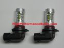9005 LED DRL (Daytime Running Light) bulbs with 16 High Output LEDs (2 bulbs) 9005 LED DRL (Daytime Running Light) bulbs with 16 High Output LEDs (2 bulbs)