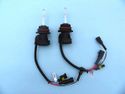 9007 Bi-Xenon HID Replacement Bulbs (2 Bulbs) Part # 9007BIX