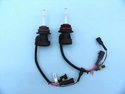 9007 HID Bi-Xenon Replacement Bulbs