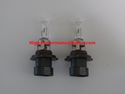 CEC 9005XS 100 Watt Clear Replacement Bulbs (2 bulbs) Part # CEC9005XS100W