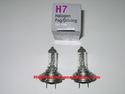 CEC H7 70 Watt Clear Replacement Bulbs (2 bulbs) Part # CECH770W