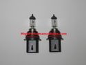 CEC Industries 9007 80/100 watt Clear Replacement Bulbs (2 bulbs) Part # CECHB580100 CEC Industries 9007 80/100 watt Clear Replacement Bulbs (2 bulbs) Part # CECHB580100