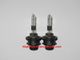 Evo D2R 8000K by Nokya (2 bulbs) Part # NOK9917A Evo D2R 8000K by Nokya (2 bulbs) Part # NOK9917A