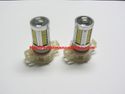 H16 (5202) Ultra High Output White LED bulbs (2 bulbs) H16 (5202) Ultra High Output White LED bulbs (2 bulbs)