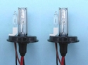 H4 HID Low Beam with Halogen High Beam