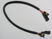 HID Extension Wire (1 wire)