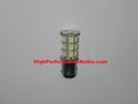 HPX 1157 LED bulb with 27 High Output LEDs (single bulb) Part # 1157W27 HPX 1157 LED bulb with 27 High Output LEDs (single bulb) Part # 1157W27