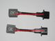 HPX H13 Ceramic Plug and Play Wire Harnesses (2 harnesses) HPX H13 Ceramic Plug and Play Wire Harnesses (2 harnesses)