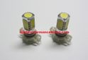 HPX H16 (5202, 9009) High Power Amber LED bulb Twin Pack (2 bulbs) Part # H16HPLEDY HPX H16 (5202, 9009) High Power Amber LED bulb Twin Pack (2 bulbs) Part # H16HPLEDY