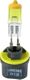 Luminics JDM Yellow 893 Twin Pack Part # LY-893T Luminics JDM Yellow 893 Twin Pack Part # LY-893T