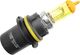 Luminics JDM Yellow 9004 (HB1) Twin Pack Part # LY-9004SF Luminics JDM Yellow 9004 (HB1) Twin Pack Part # LY-9004SF