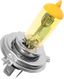 Luminics JDM Yellow H4 Twin Pack Part # LY-H4SF Luminics JDM Yellow H4 Twin Pack Part # LY-H4SF