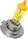 Luminics JDM Yellow H7 Twin Pack Part # LY-H7F Luminics JDM Yellow H7 Twin Pack Part # LY-H7F