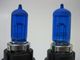 Luminics Krypton Pure Blue 9006 Twin Pack Part # LKB-9006F Luminics Krypton Pure Blue 9006 Twin Pack Part # LKB-9006F