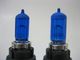 Luminics Krypton Pure Blue H7 Twin Pack Part # LKB-H7F Luminics Krypton Pure Blue H7 Twin Pack Part # LKB-H7F