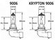 Luminics Krypton Ultra White 9006 Twin Pack Part # LKW-9006F Luminics Krypton Ultra White 9006 Twin Pack Part # LKW-9006F