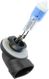 Luminics Titanium White 881 Twin Pack Part # LT-881T Luminics Titanium White 881 Twin Pack Part # LT-881T
