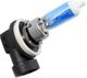 Luminics Titanium White H11 Twin Pack Part # LT-H11F