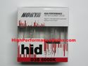 Nokya D3S 6000K HID bulbs (2 bulbs) Nokya D3S 6000K HID bulbs (2 bulbs)