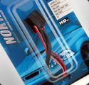 Nokya Heavy Duty H4 Splice On Wire Harness Part # NOK9101 Nokya Heavy Duty H4 Splice On Wire Harness Part # NOK9101