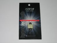 Nokya Hyper White 12 LED Festoon DE3175/3175 (also fits 3021, 3022) Bulb Part # NOK6716