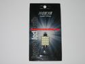 Nokya Hyper White 16 LED Festoon Bulb (6418, 6423, 6424, 6461 C5W) Part # NOK6728 Nokya Hyper White 16 LED Festoon Bulb (6418, 6423, 6424, 6461 C5W) Part # NOK6728