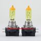 Nokya Hyper Yellow H11B Twin Pack Bulbs NOK7648 Nokya Hyper Yellow H11B Twin Pack Bulbs NOK7648