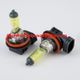 Nokya Hyper Yellow H16 Type 2 Twin Pack NOK7622 Nokya Hyper Yellow H16 Type 2 Twin Pack NOK7622